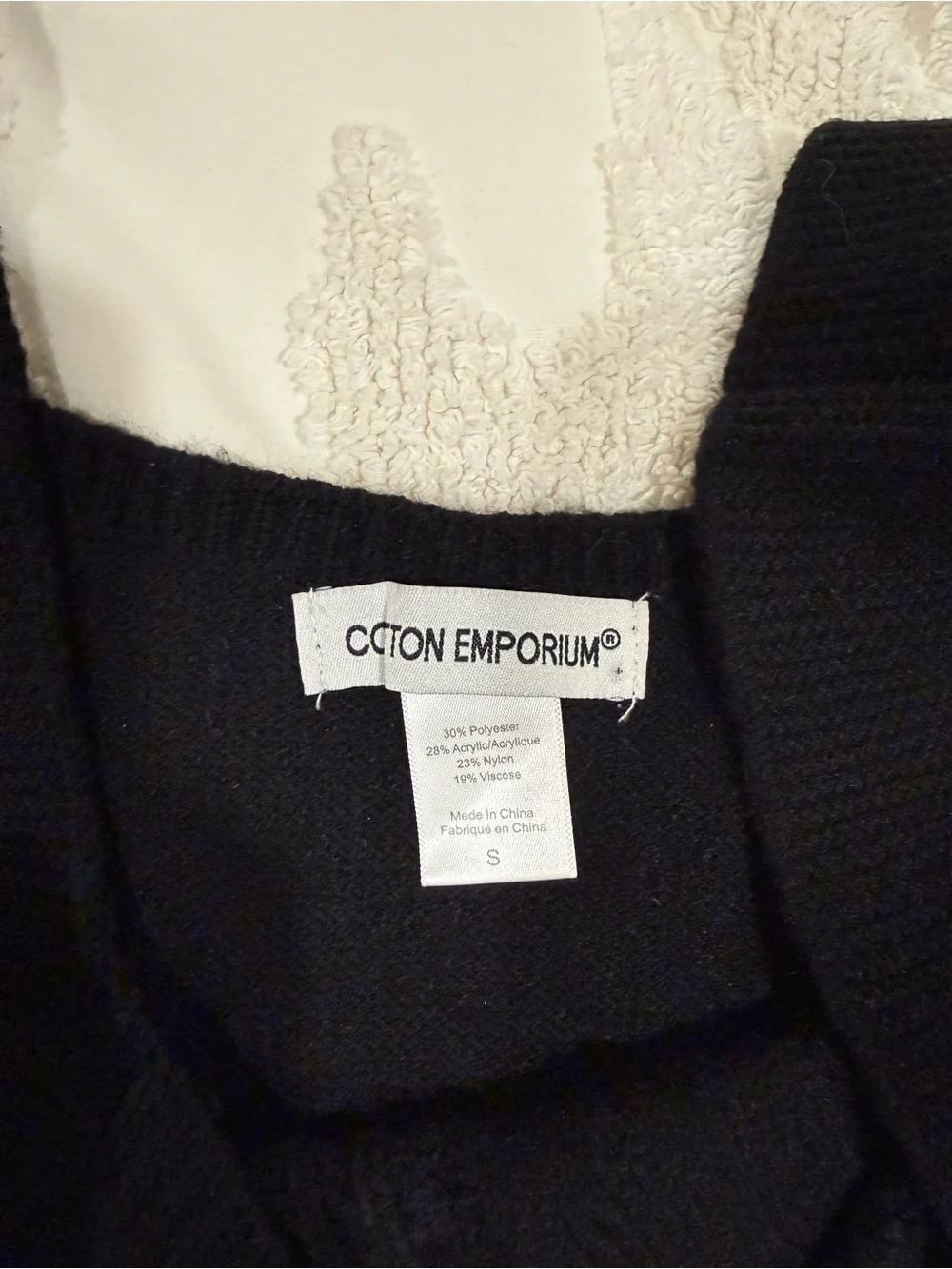 Cotton Emporium Black Cable Knit Tank